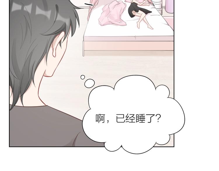 第91话 各自的努力35