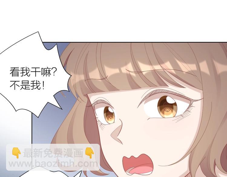 第98话 毕业舞会竟被绑架9
