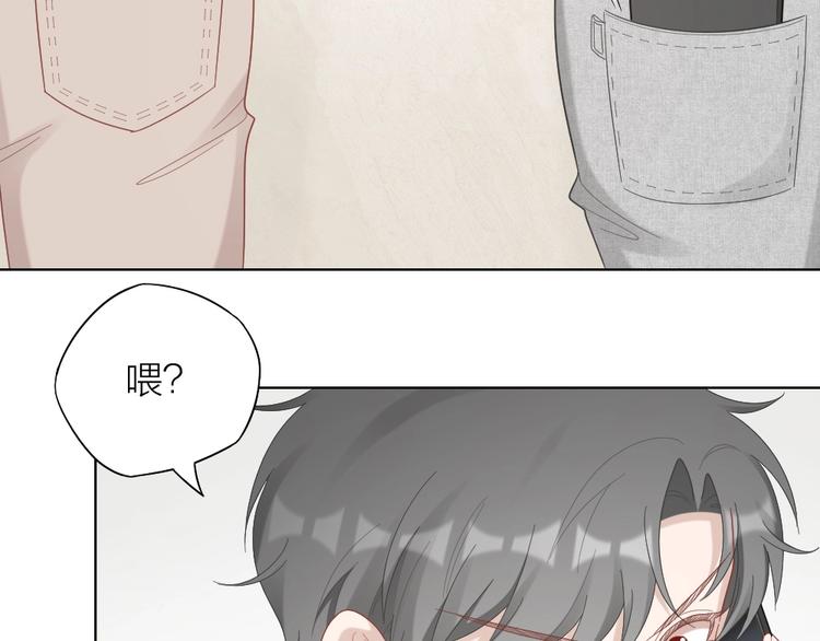 第93话 互换身体的后续79