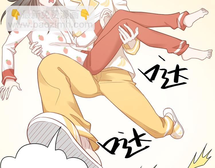 第65话 更亲密的关系54