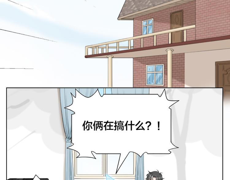 第73话 分别？30