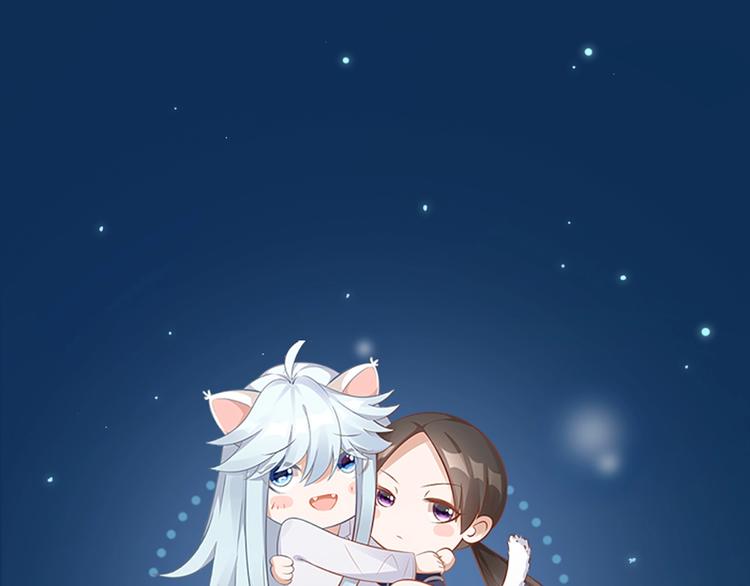 第81话 我们的关系0