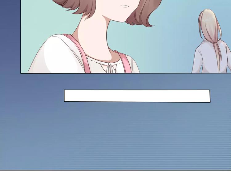 第25话 犬男的秘密57
