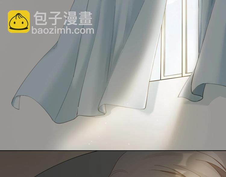 第86话 爱她的决心3