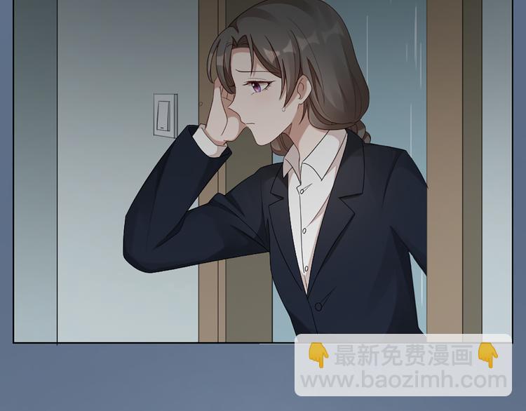 第48话 她必须通过的原因67