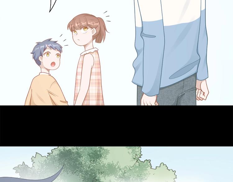 第82话 内心的阴霾53