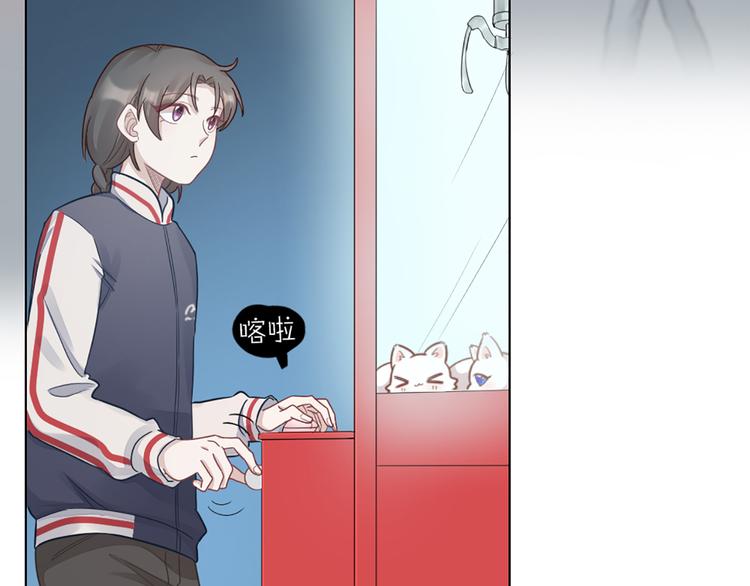 第66话 双人约会？70