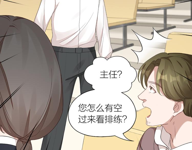 第48话 她必须通过的原因32