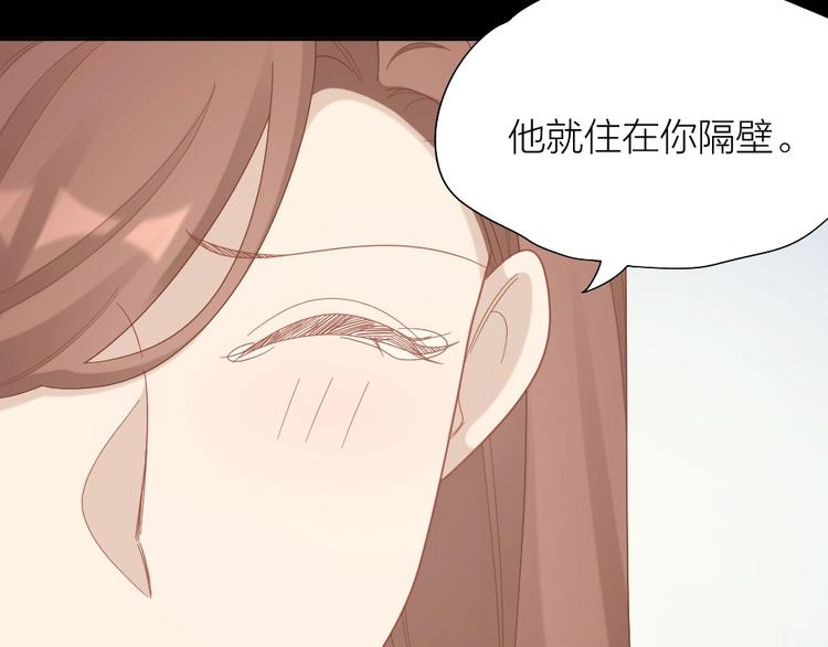 第106话 完结篇 一起走下去78