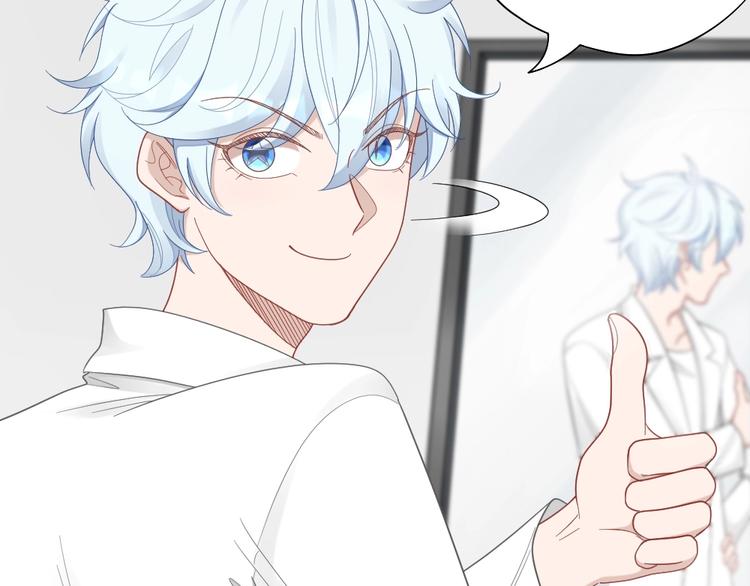 第89话 两对恋人7