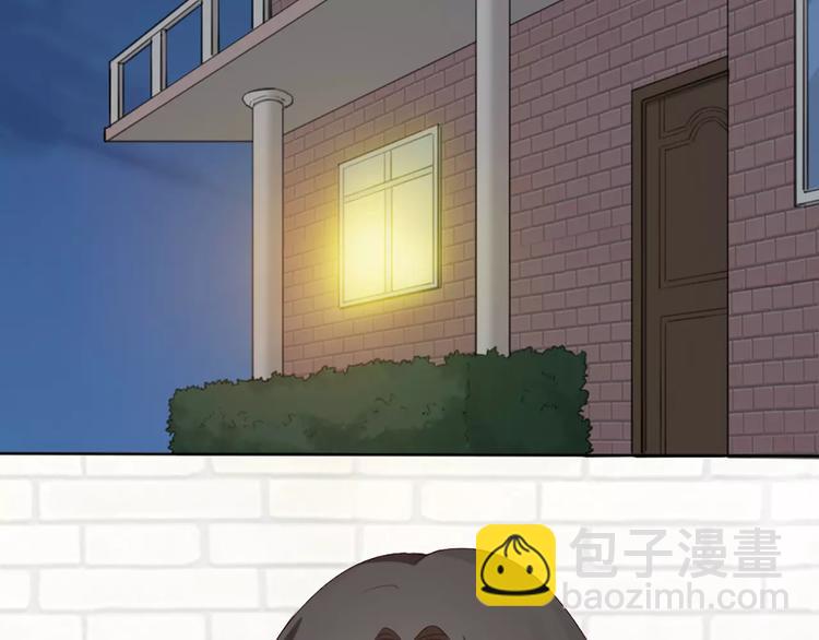 第20话 猫男的秘密17