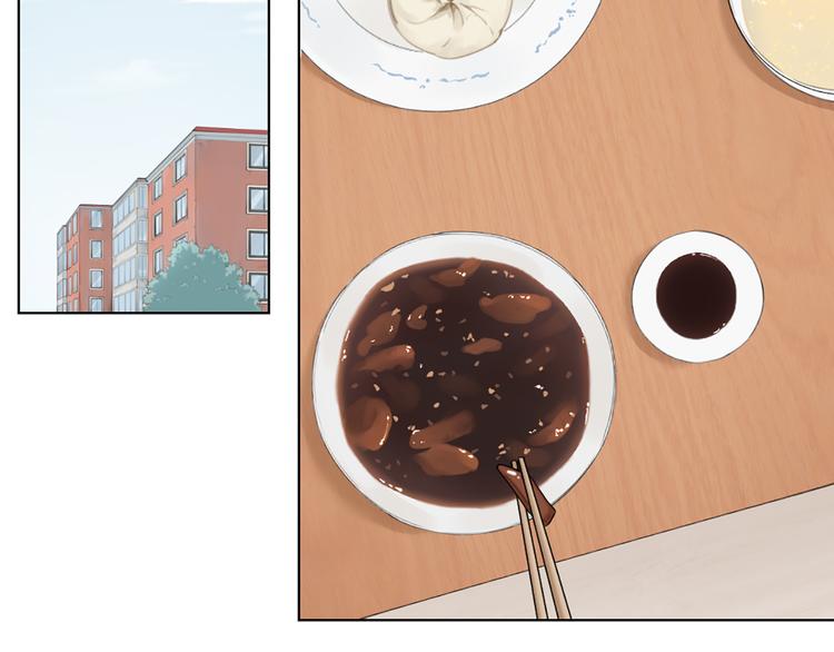 第73话 分别？14