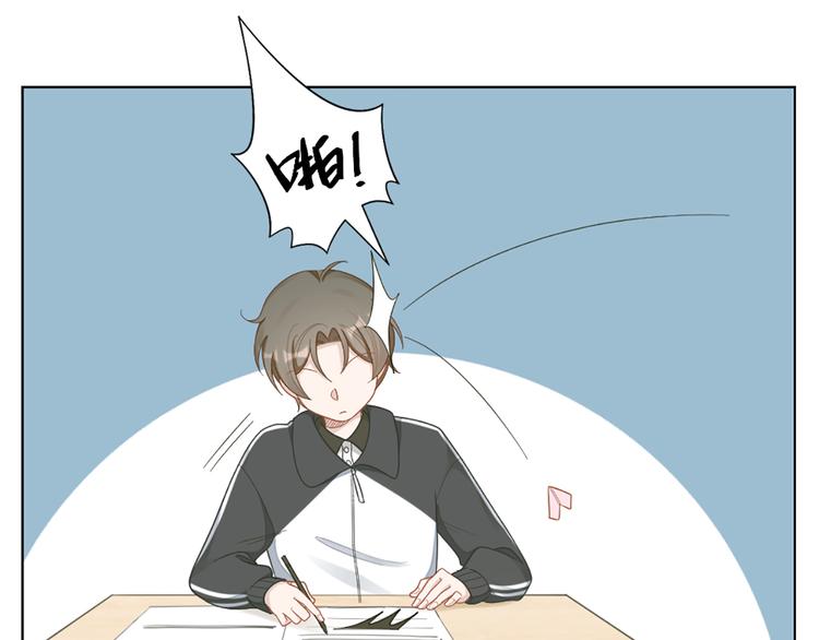 第78话 猫猫掉马？！38
