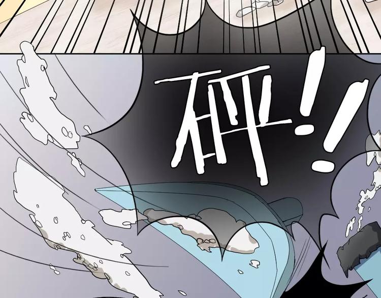 第5话 主人给我的新名字！52