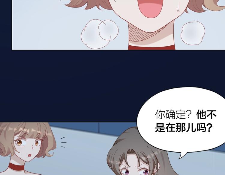 第105话 紧要关头50