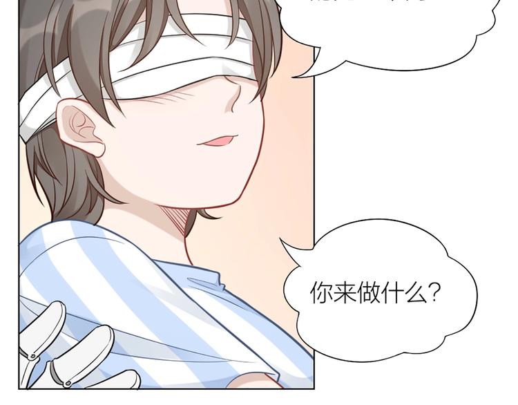 第80话 对你的爱40