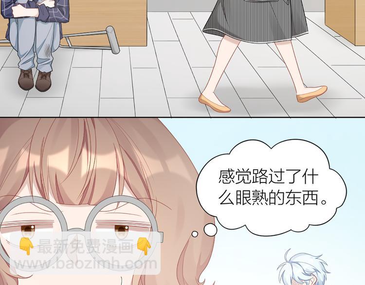 第57话 对主人的真心71