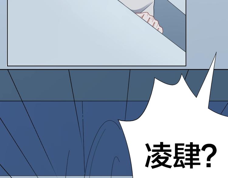 第105话 紧要关头55