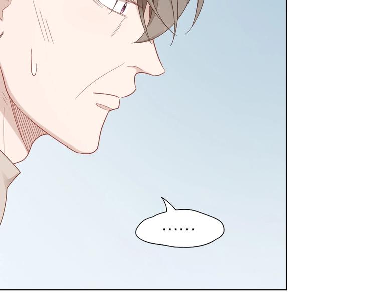 第87话 逐渐暴露的真相19
