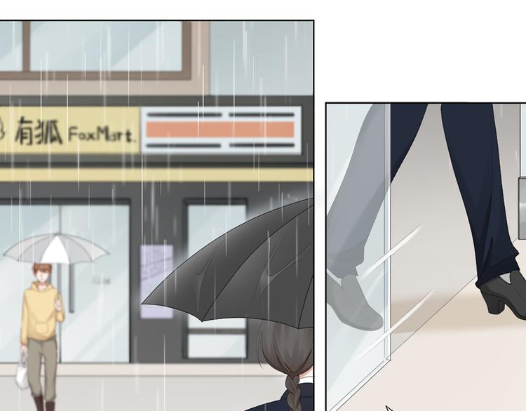 第48话 她必须通过的原因55