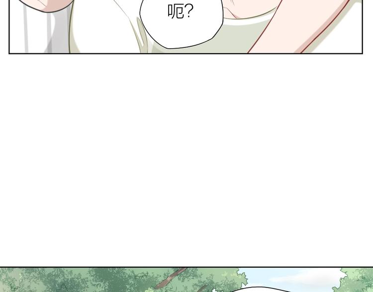 第92话 双方互换！33