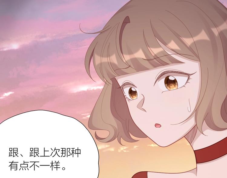 第98话 毕业舞会竟被绑架40