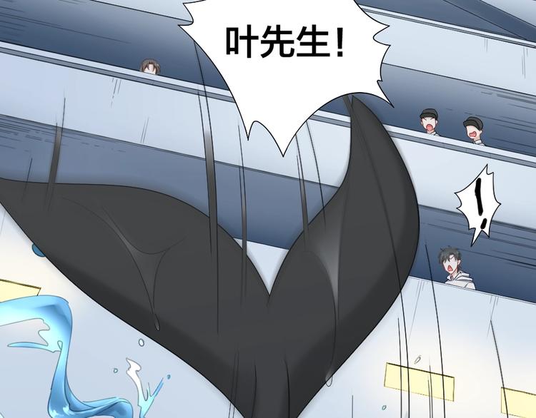 第105话 紧要关头42