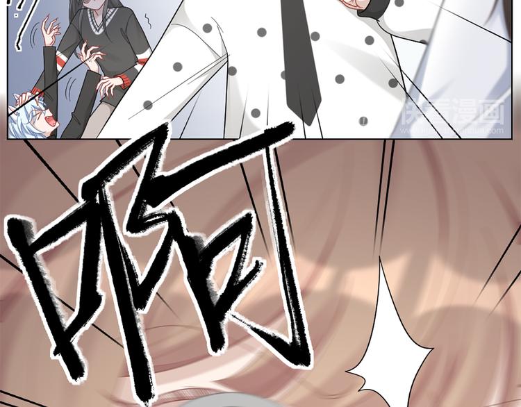 第73话 分别？84