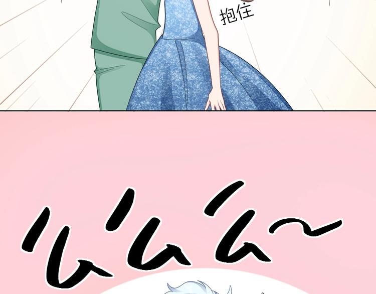 第104话 当年的他12