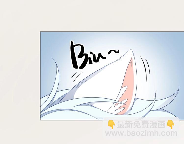 第88话 变狗为人41