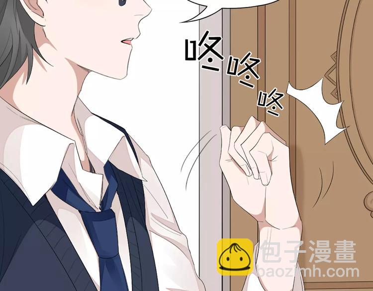 第34话 特殊教育19