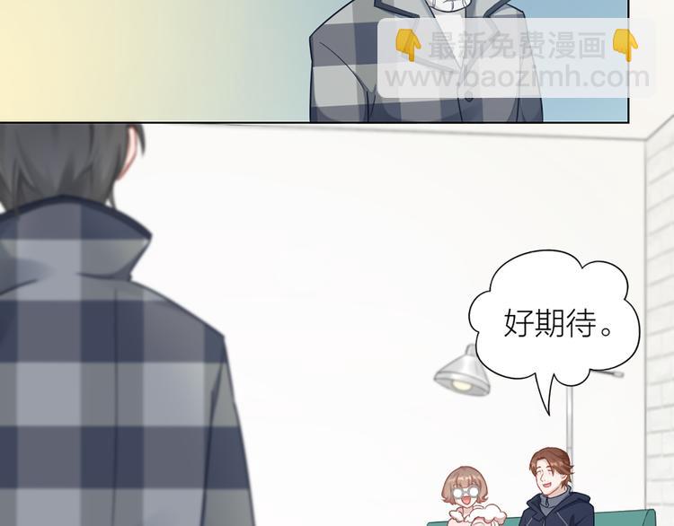 第68话 爸，这是我男朋友34