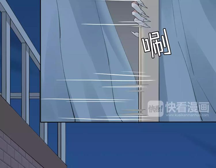 第20话 猫男的秘密36