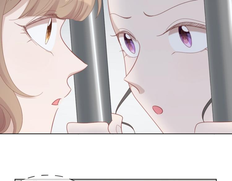 第100话 如何救她40
