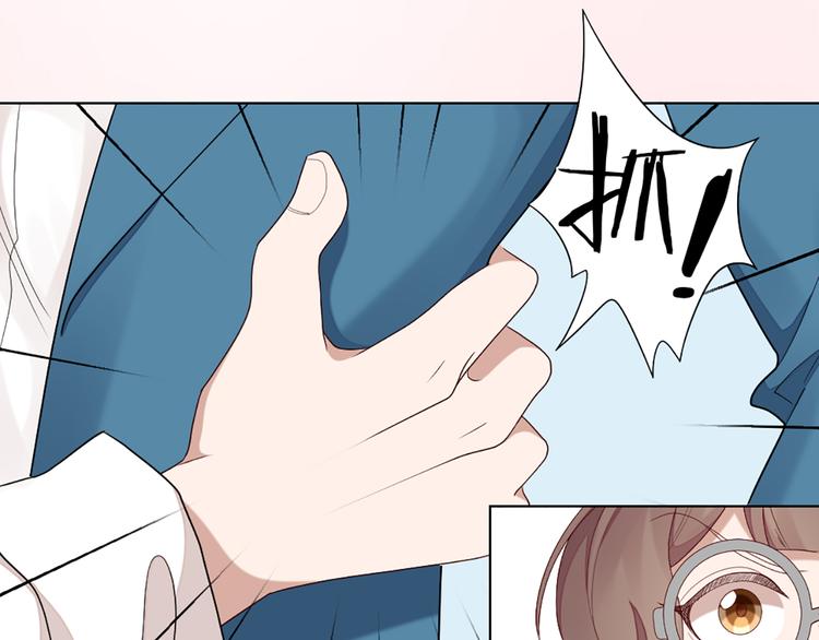 第48话 她必须通过的原因10
