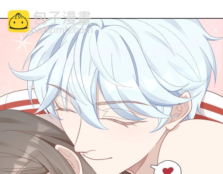 第86话 爱她的决心38