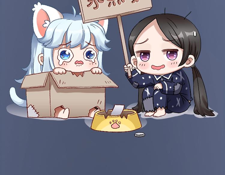 第100话 如何救她77