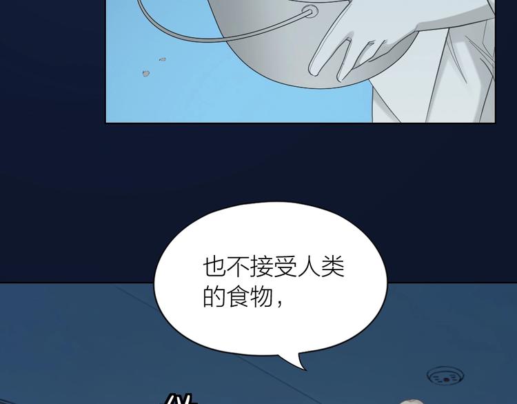 第101话 姐姐等我救你48