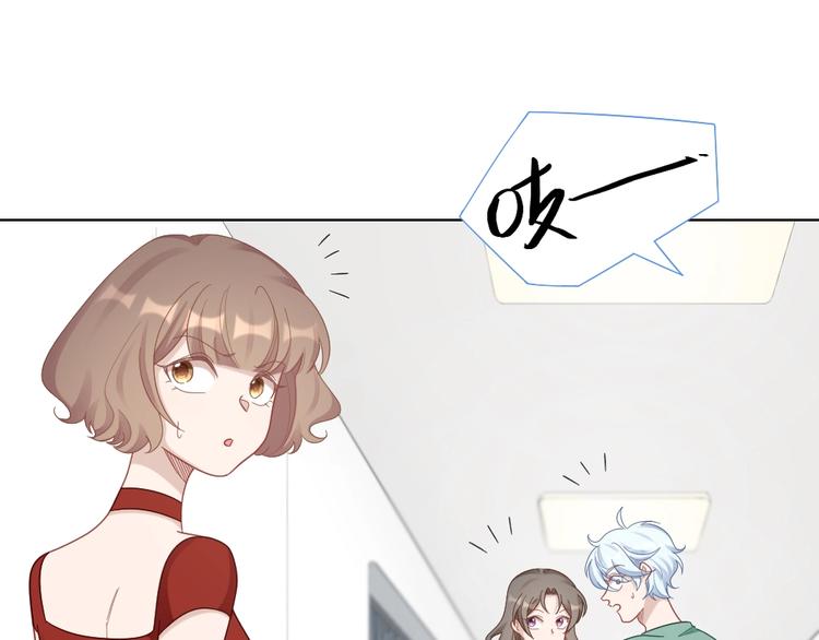 第104话 当年的他29