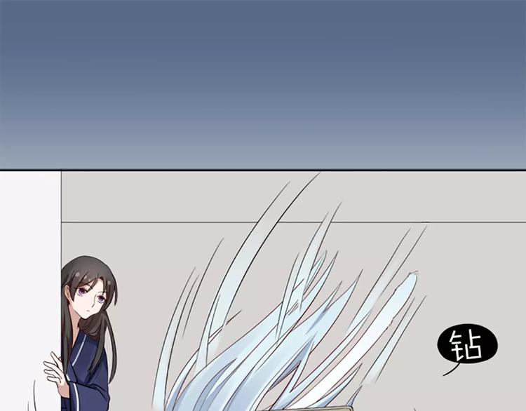 第8话 我的室友是只猫34