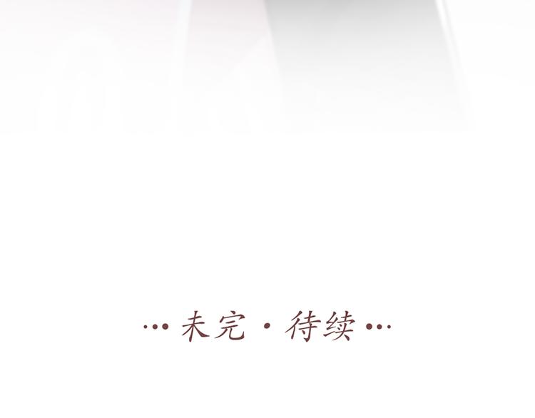 第74话 她们的过去79