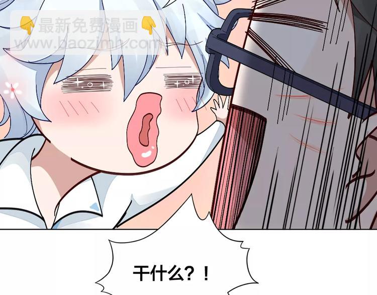 第36话 感恩有你54