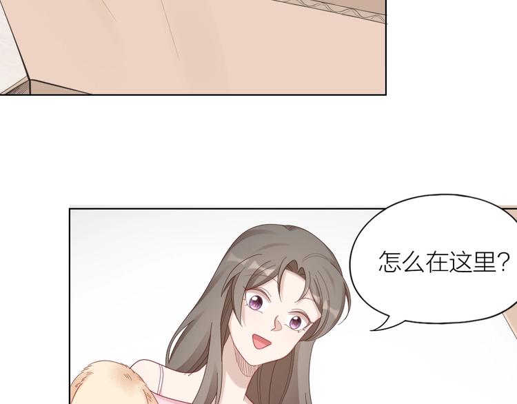 第106话 完结篇 一起走下去43