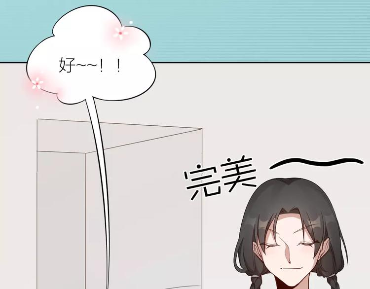 第12话 终于，找到你了14
