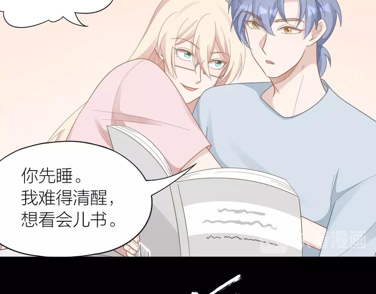 第104话 当年的他57
