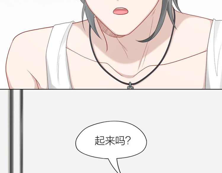 第57话 对主人的真心37