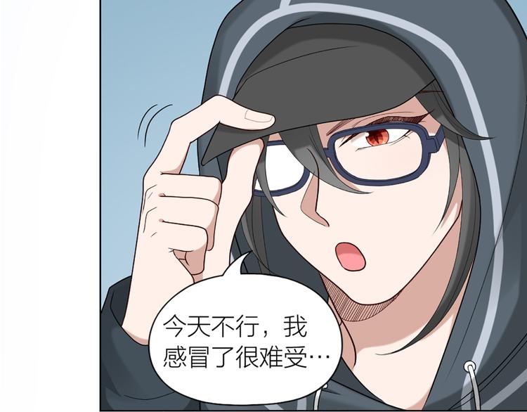 第53话 克服恐惧症35