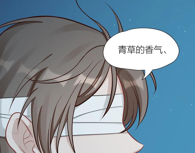 第80话 对你的爱67