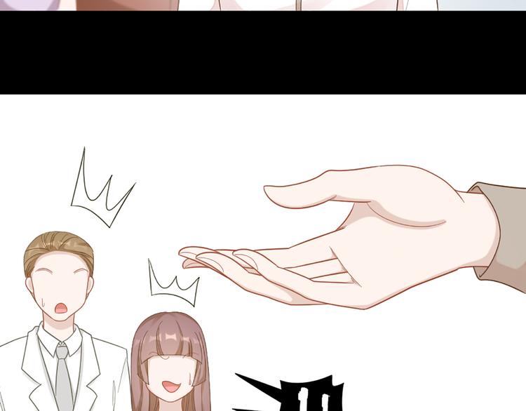 第74话 她们的过去47