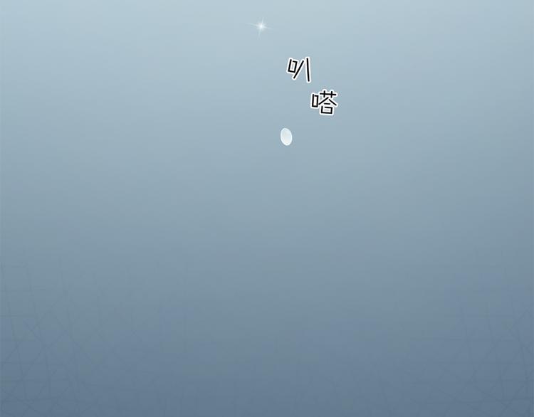 第49话 为了姐姐32